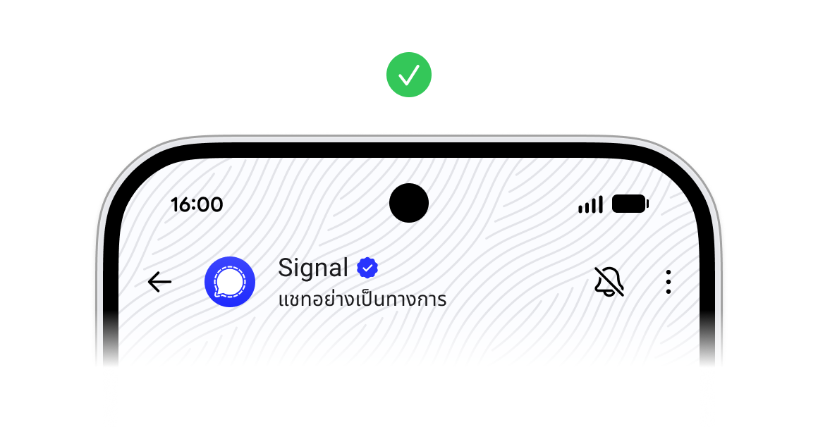 Signal-OfficalChat-Header_en-us.png