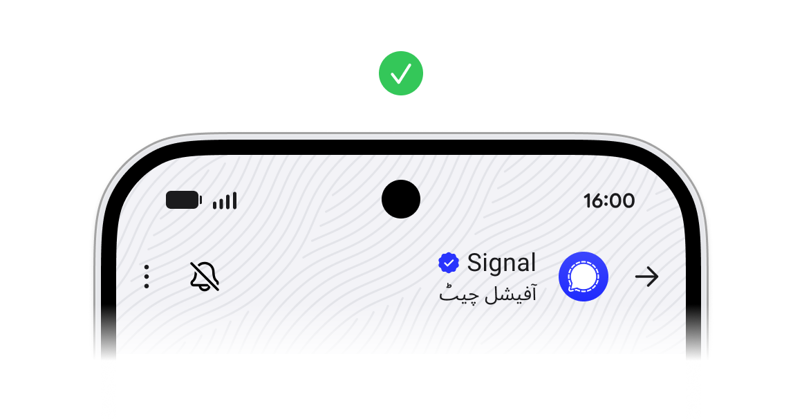 Signal-OfficalChat-Header_en-us.png