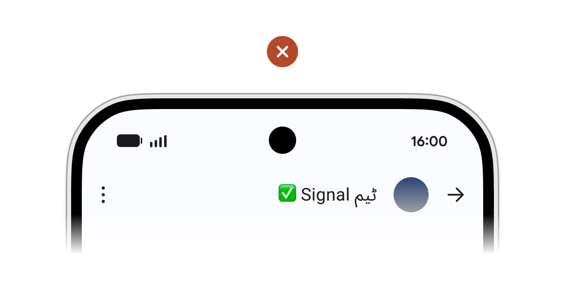 Signal-Phishing-Header_en-us.png