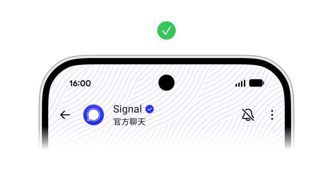 Signal-OfficalChat-Header_en-us.png