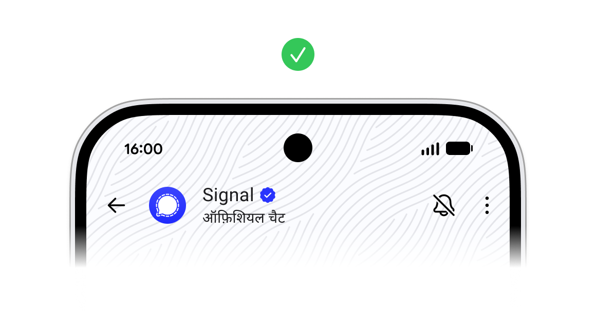 Signal-OfficalChat-Header_en-us.png