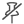 android-unpin.png