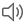 speaker-outline-24.png